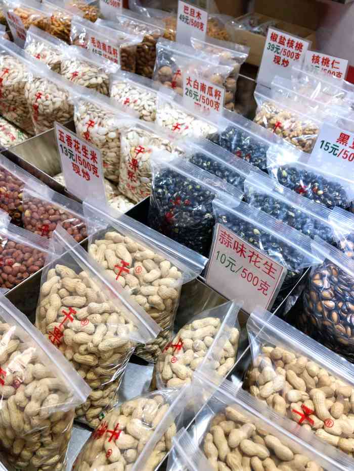 干果张冰糖葫芦双井店