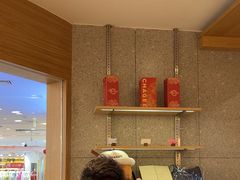 -霸王茶姬(建邺万达广场店)