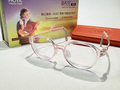 -三目眼镜·蔡司视觉合作店(青浦宝龙店)