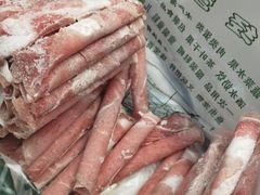 -三旗百汇商品城