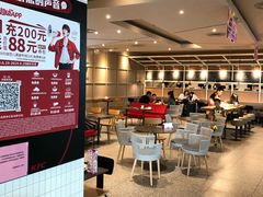 -肯德基(沈阳机场T3店)