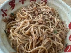 -小罗子汤店(大士院总店)