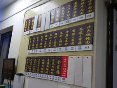 -顶巧鸡汤馄饨(虹口总店)
