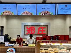 -郑庄脂渣海鲜楼(九水路店)