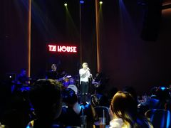 -TZ House音乐现场(来福士中心店)