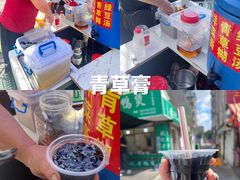 -花园菜市场
