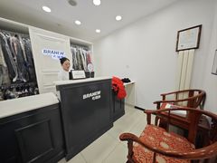 -布瑞琳洗衣(西堤红山店)