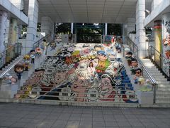 -九龙公园
