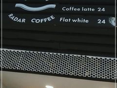 -Radar Coffee(思南路店)