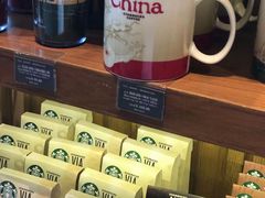 -星巴克(海口美兰机场分店)
