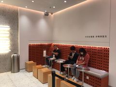 -壶见(苏宁广场B区店)