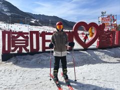 -鳌山滑雪度假区