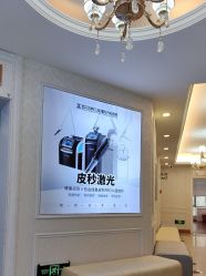 -武汉五洲整形外科医院