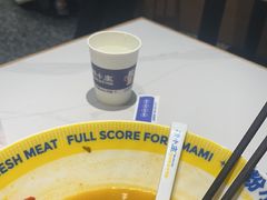 -粉小主·贵州酸汤牛肉粉(南京仙林金鹰店)