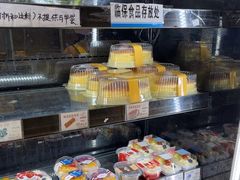 -苹果花园(龙漕路店)