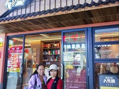 -宣威山野人家·现炒云南菜(金碧店)