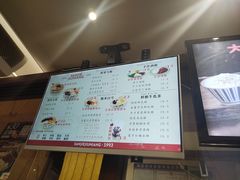 -三姐酒酿(老门东店)