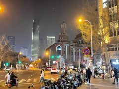 -天河城购物中心