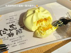 -tea’stone(新天地店)