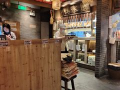 -南京大牌档(济南万象城店)