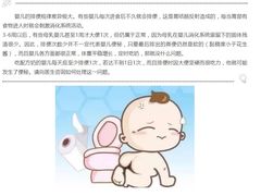 -大班家政月嫂育儿嫂(总部店)