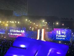 -福屿鲜捞小吃·捞化(福屿总店)