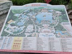 -珠海圆明新园