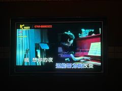 -K+PARTY连锁KTV(盈锋广场店)