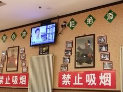 -上山下乡农家菜(加州水郡店)