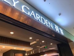 -荷家面包生日蛋糕(大渡口万达广场店)