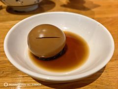 -花悦豆香