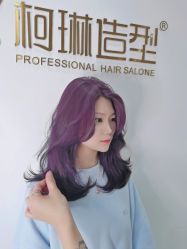 -柯琳造型直营店