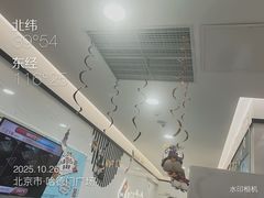 -达美乐比萨(国瑞北路店)