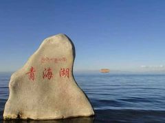 -青海湖国家重点风景名胜区