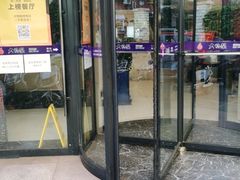 门面-大鸭梨烤鸭(左家庄店)