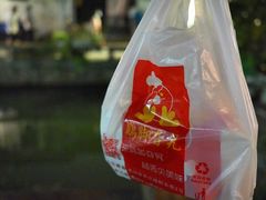 秘制鸡脚-鸡脚旮旯平江路店