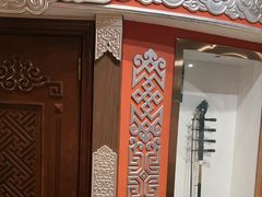 -哈啾嗨·新概念蒙餐(红星新城店)