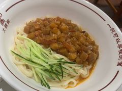 -晋府大酒店
