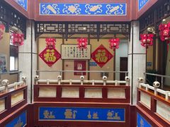 -晋阳饭庄(虎坊桥店)