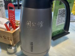 -闽公馆·客家私房菜·商务宴请·包厢(杏林橡树湾店)