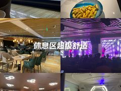 -卡拉卡拉漫温泉汗蒸