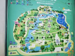 -北京世界公园