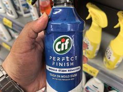 -百佳永辉超市(太阳广场店)