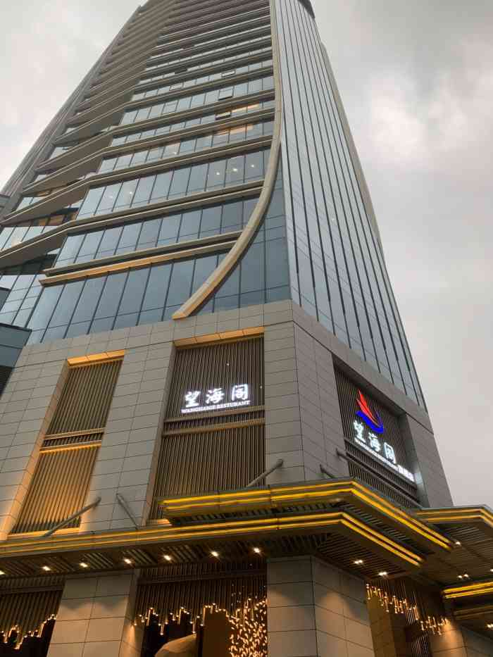 望海阁(东莞旗舰店)-"新店!停车场,乱!不过不用收费.11点到.