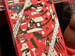 -Laderach 莱德拉(上海环贸iapm店)