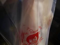 -喜姐炸串(仙林水平方店)