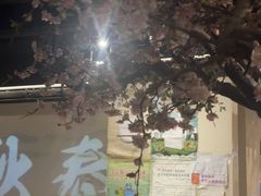 -绿茶餐厅(朝阳大悦城店)
