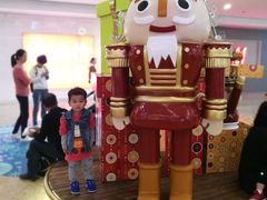 -皇庭广场(福华三路店)