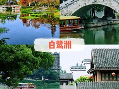 -南京博物院