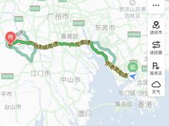 -美的鹭湖探索王国